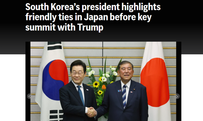 « Choisir le Japon pour une première visite officielle, du jamais...