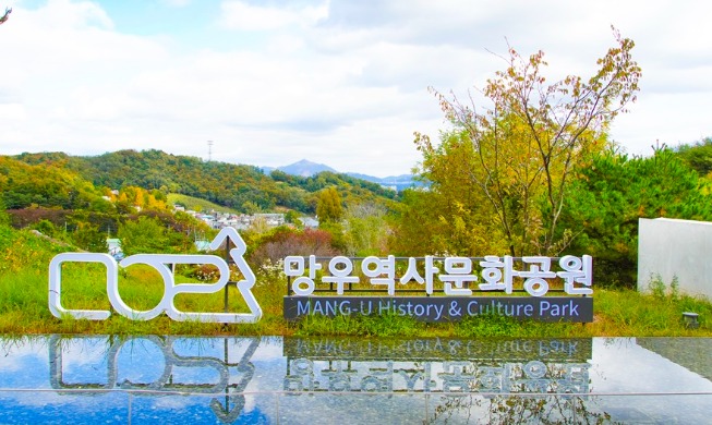 Au Mangu History and Culture Park, une exposition retrace l’histoire du gouvernement provisoire de Corée