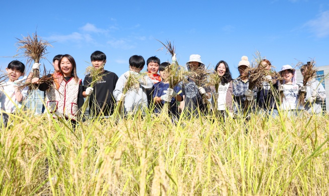 Au Musée national de l’agriculture, petits et grands s’initient aux traditions agricoles coréennes
