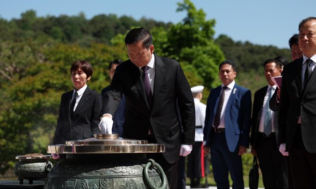 Au cimetière national de Séoul