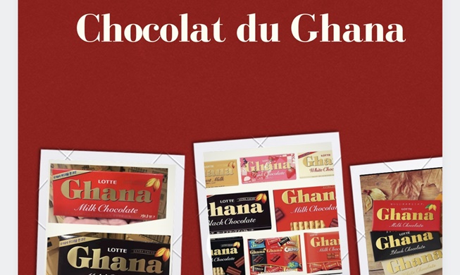 Connaissez-vous le chocolat coréen « Ghana » ?