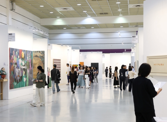 ArtMajeur, une marketplace française de l'art en ligne, partenaire de la foire d’art contemporain Kiaf Seoul
