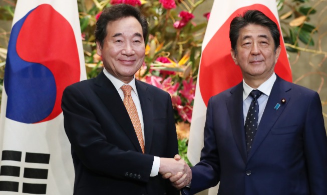 Séoul et Tokyo d'accord pour travailler sur les relations bilatérales