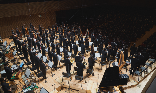 Tongyeong International Music Festival