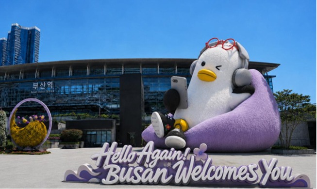Concert de BTS à Busan : des initiatives mises en place pour accueillir les touristes étrangers