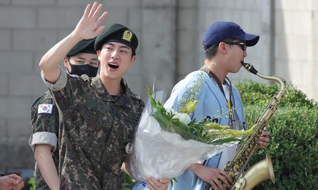 Fin du service militaire pour Jin