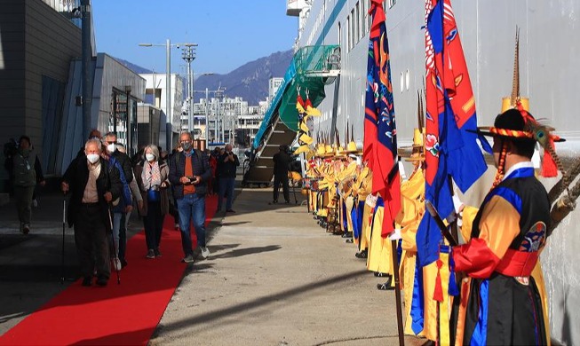 Navire de croisière étranger