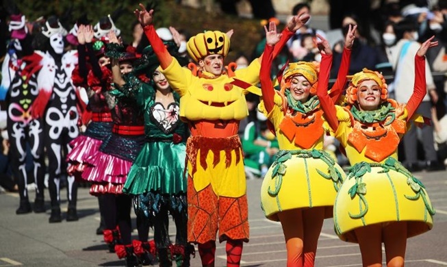 Halloween : une tradition qui gagne du terrain en Corée du Sud