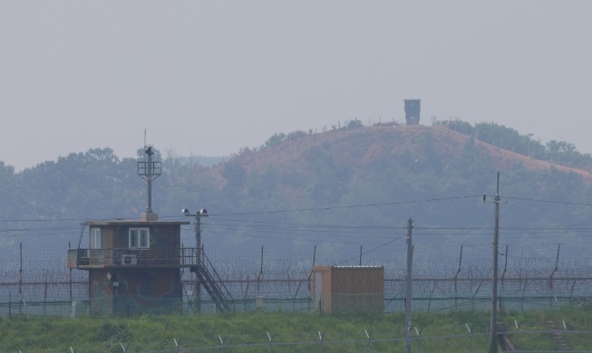 L’armée suspend la radio qui émettait en direction de la Corée du Nord