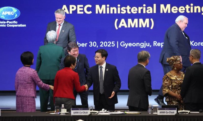 La réunion ministérielle de l’APEC s’achève sur la perspective d'un communiqué conjoint