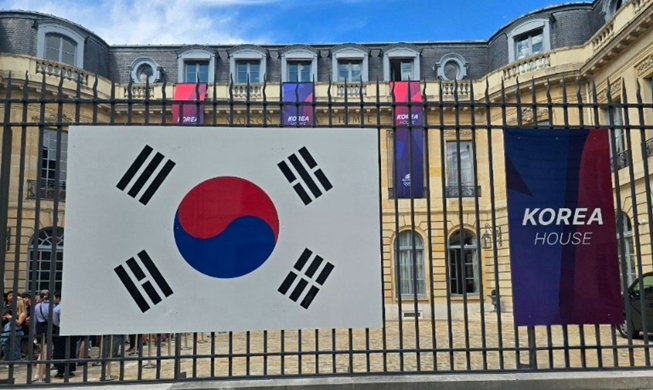 Immersion parisienne au cœur de la Korea House des JO 2024