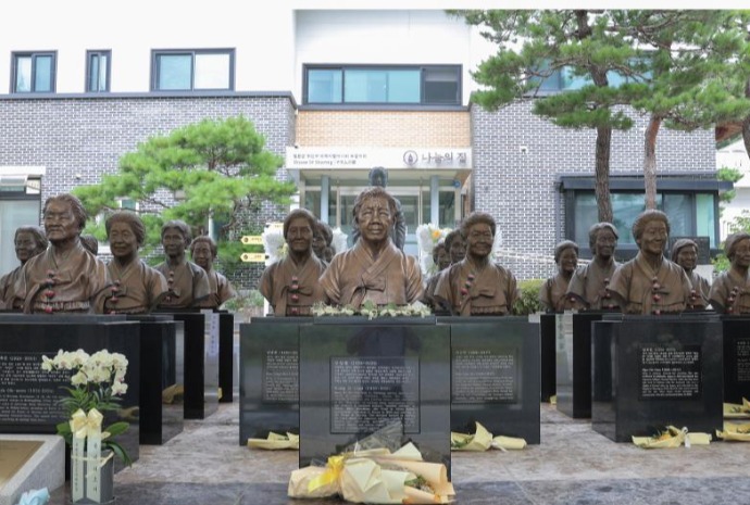 Journée nationale des victimes de l’esclavage sexuel de l’armée impériale japonaise