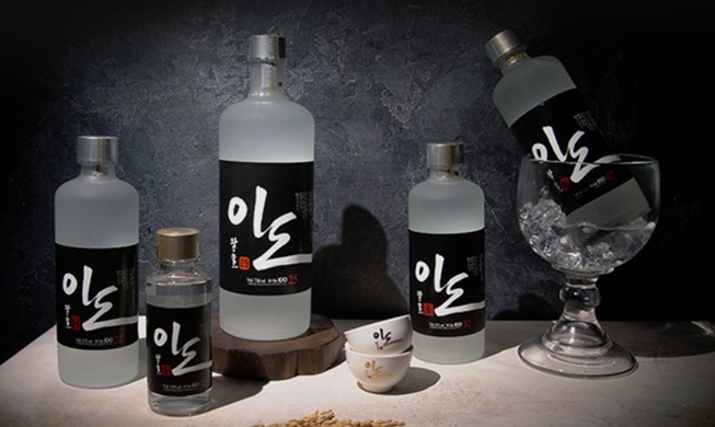 K-Sool Awards 2024 : 18 liqueurs traditionnelles récompensées