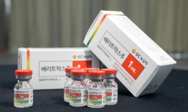 La Corée a mis au point son propre vaccin contre l’anthrax, ou fièvre charbonneuse