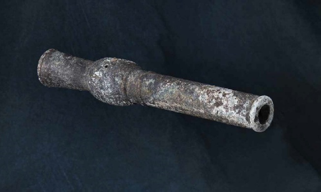 La plus ancienne arme à feu de Corée découverte à Naju, dans le sud-ouest du pays
