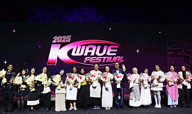 Le K-Wave Festival 2025 célèbre les ambassadeurs de la culture coréenne à Séoul