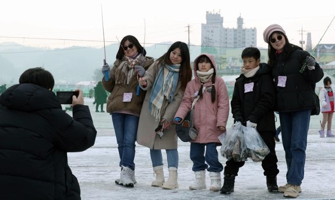 Hwacheon Sancheoneo Ice Festival