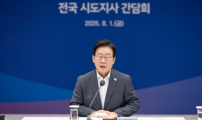 Le président Lee Jae Myung rend hommage aux victimes coréennes des bombes atomiques en août 1945