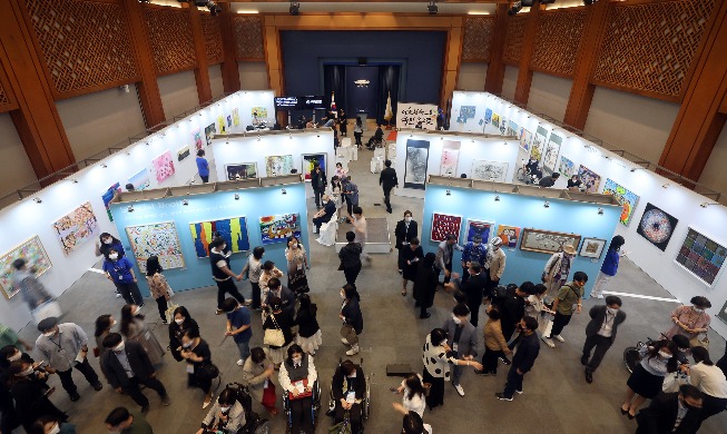 Cheong Wa Dae : l'ancien complexe présidentiel ouvre une exposition pour les artistes handicapés