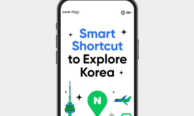 Le guide d'utilisation de Naver Map désormais disponible en anglais, chinois et japonais