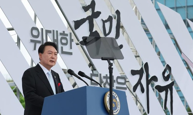 77ème anniversaire de la libération nationale : le président Yoon s'engage à améliorer les liens entre Séoul et Tokyo