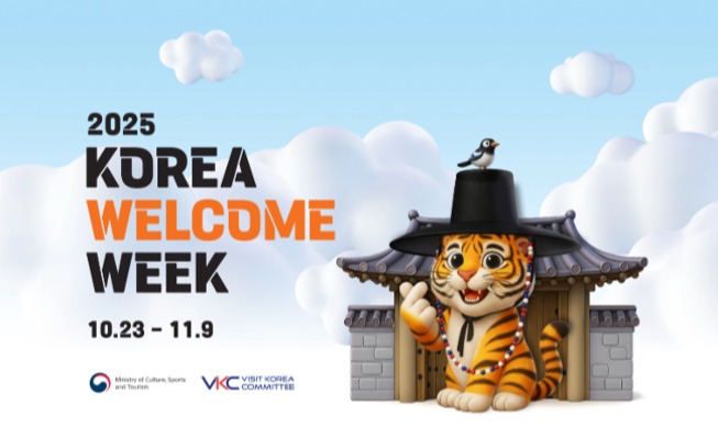 « Korea Welcome Week » : la Corée accueille les visiteurs étrangers à l’occasion du sommet de l’APEC