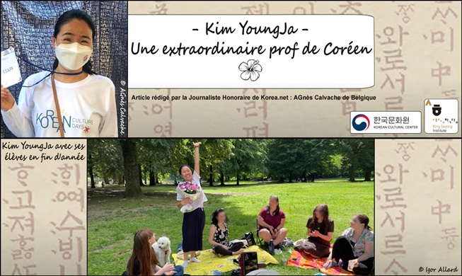 Annie rencontre KIM YoungJa, professeure de coréen à l'Institut Sejong en Belgique