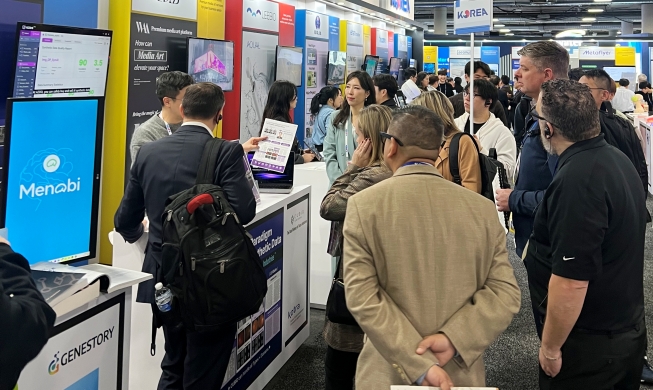 Plus de 1 000 entreprises coréennes seront présentes au CES 2026