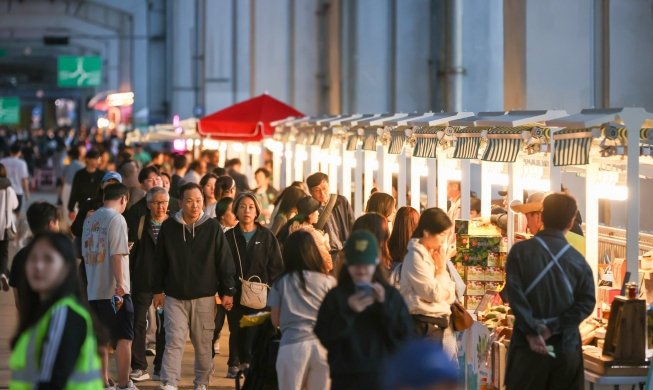 L'automne promet d'être riche en festivals et événements culturels à Séoul