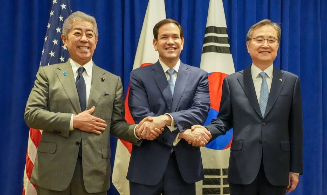 Séoul, Tokyo et Washington réaffirment le principe de dénucléarisation de la péninsule coréenne