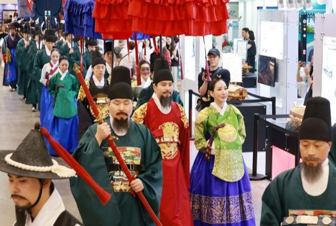 Reconstitution de parade royale