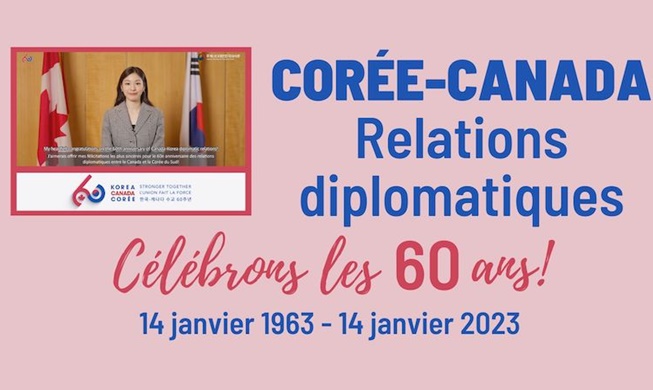 La République de Corée et le Canada fêtent le 60e anniversaire de leurs relations diplomatiques