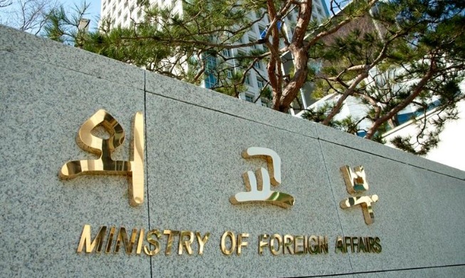 Séoul accorde une aide humanitaire de 500 000 dollars à l’Iran