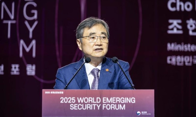 La Corée, « puissance mondiale responsable », ouvre la voie vers une nouvelle ère de sécurité