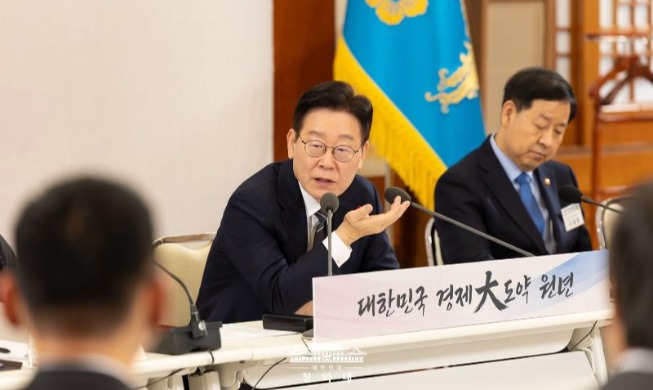 Le président Lee Jae Myung appelle au « grand bond économique » pour 2026
