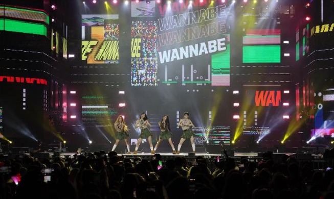Illit, aespa et Itzy en concert à Séoul en juin lors du premier festival dédié à la Hallyu, My K-Festa