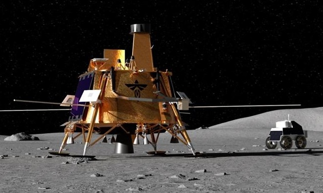 Huit poèmes coréens vont être archivés sur la Lune