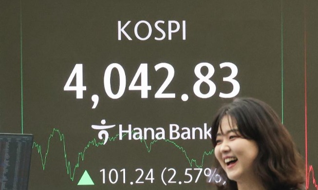 Bourse : le KOSPI franchit la barre des 4 000 points, un nouveau record