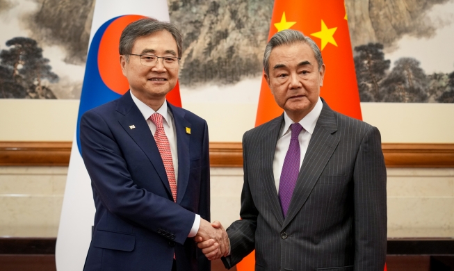 Séoul et Pékin s’engagent à renforcer leur partenariat de coopération stratégique