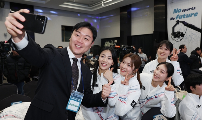 Tous derrière la délégation coréenne des JO d’hiver de Milan-Cortina 2026 !