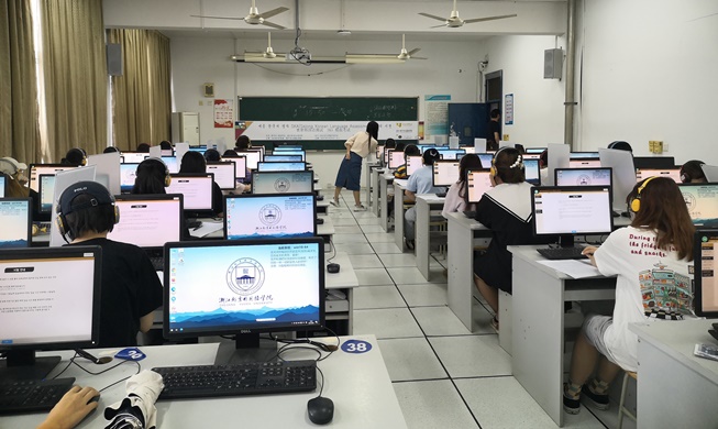 L’Institut Roi Sejong adoptera un nouveau test de langue coréenne l’année prochaine