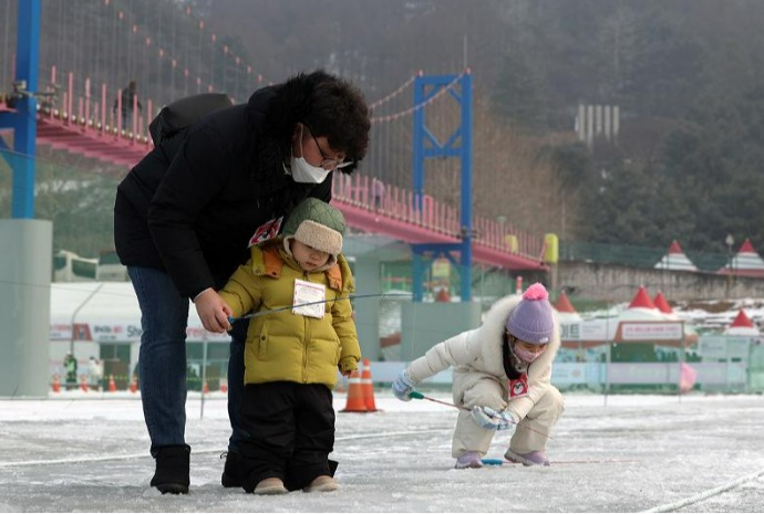 Hwacheon Sancheoneo Ice Festival