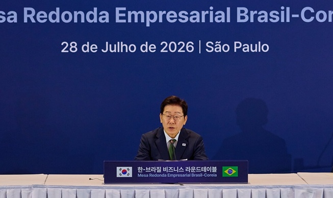Le président Lee Jae Myung dévoile sa stratégie de coopération avec le Brésil