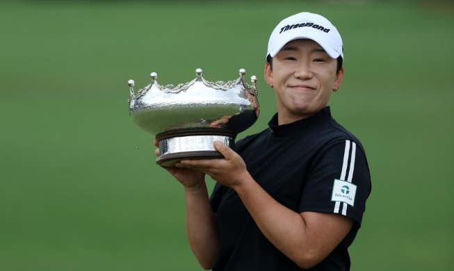 Golf : Shin Jiyai remporte l’ISPS Handa Australian Open