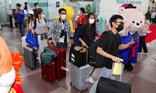 Reprise de la liaison entre les aéroports de Daegu et de Bangkok