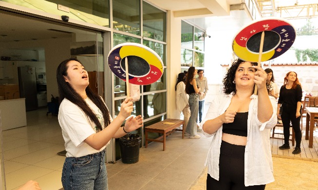 Fêtez Chuseok dans les centres culturels coréens !