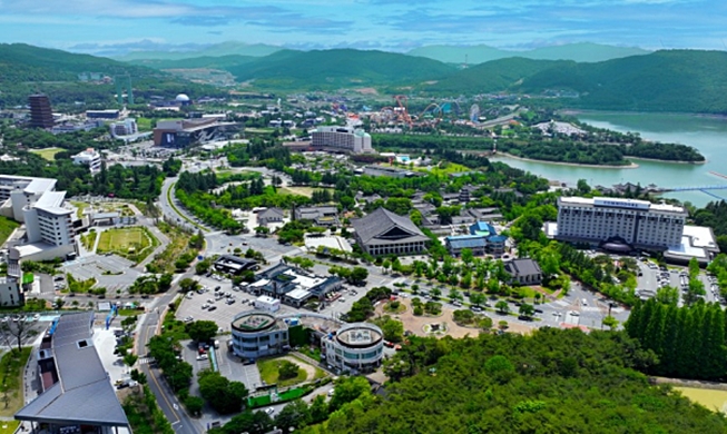 Plus de 2 000 personnes attendues à Gyeongju pour la première réunion préparatoire au sommet de l’APEC