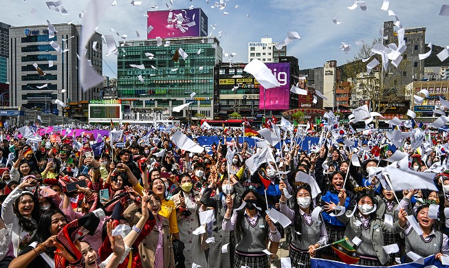 5 000 personnes pour la venue du BIE à Busan