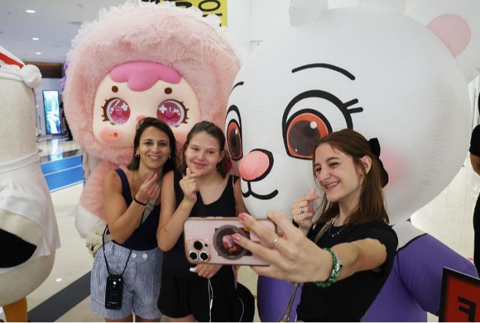 Character Licensing Fair 2026