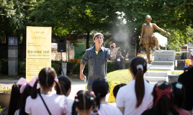 KIFT : l’ouverture du 32e festival international de théâtre de Geochang